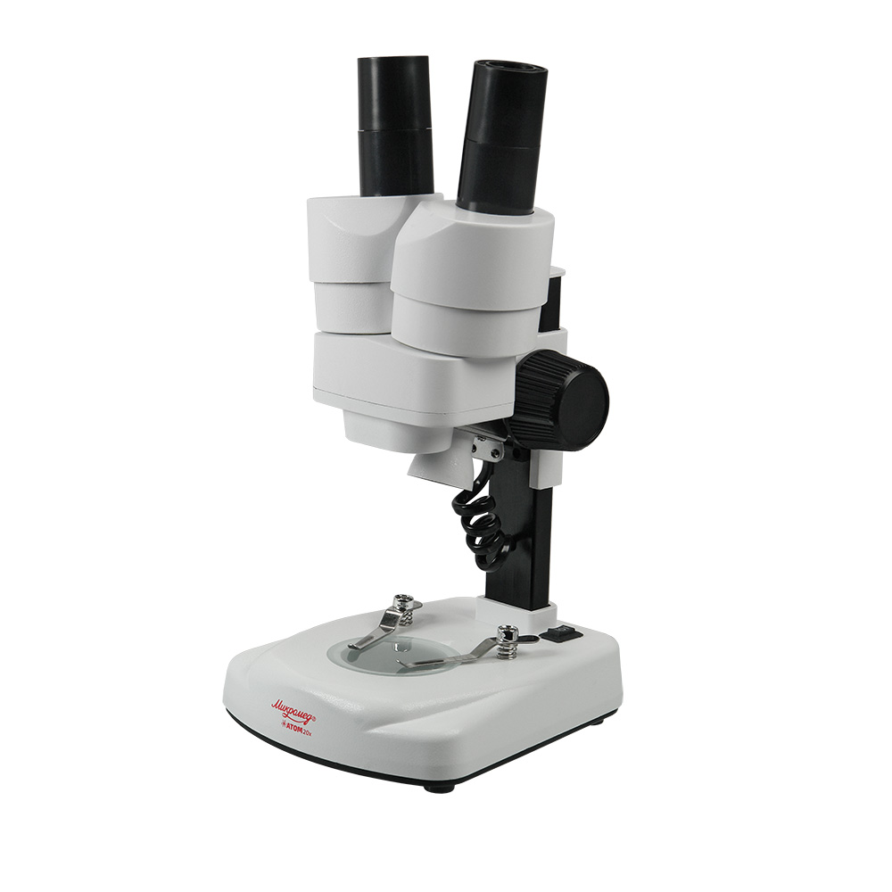 Микроскоп учебный бинокулярный в кейсе МИКРОМЕД Атом 40x-800x Микроскопы и лупы