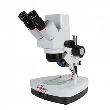 Микроскоп стереоскопический тринокулярный МИКРОМЕД МС-2-ZOOM вар. 2A Микроскопы и лупы