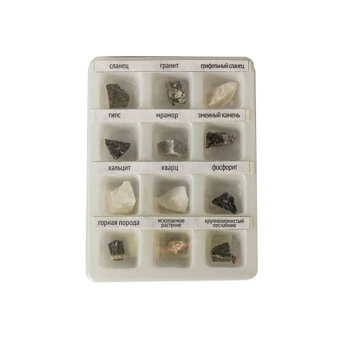 Набор образцов минеральных камней (12 шт.) МИКРОМЕД Микроскопы и лупы
